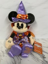 Disney Store 2020 Halloween